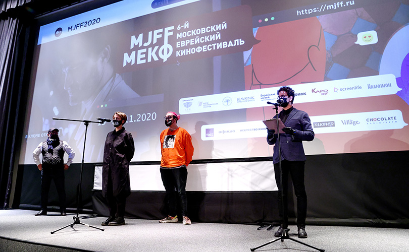 The 6th MJFF comes to an end 