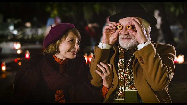 Собственность