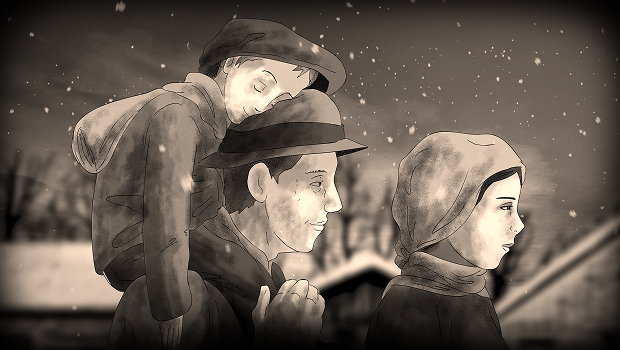 Между своими