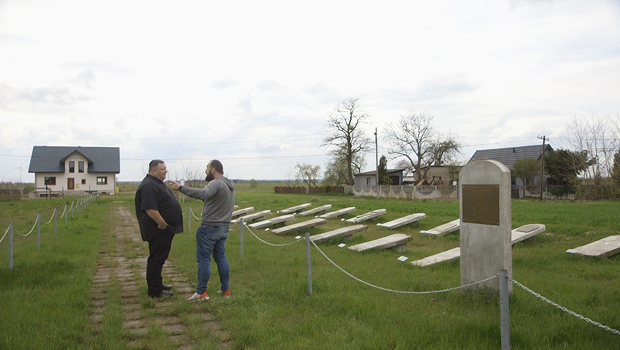 Охотник за могилами