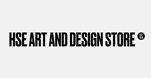 HSE ART AND DESIGN STORE