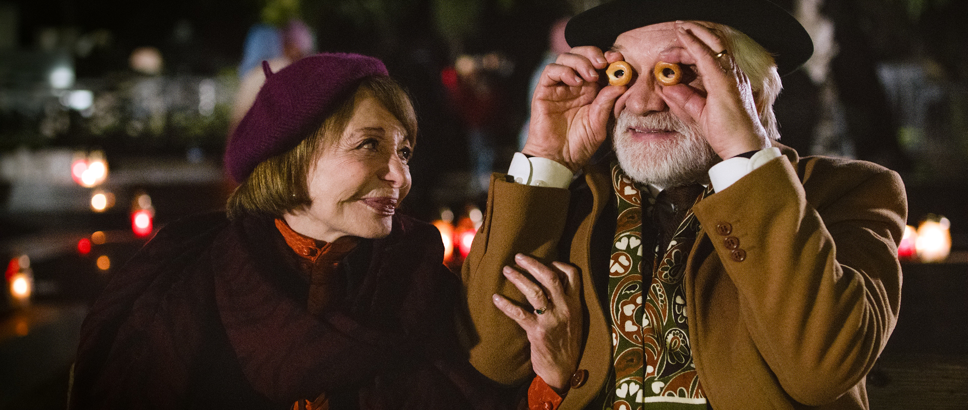 Собственность