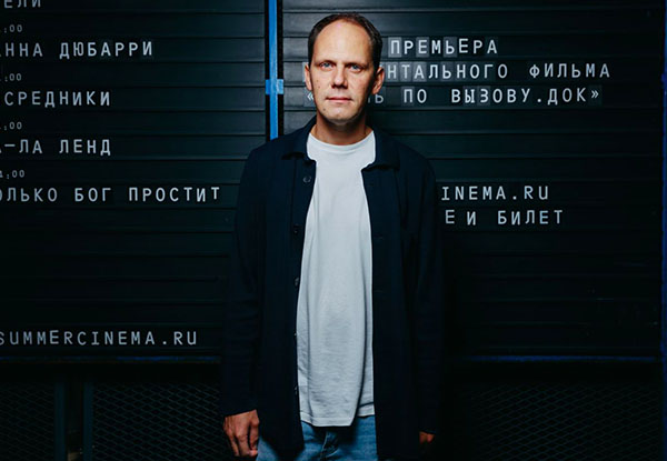 Anton Zhelnov