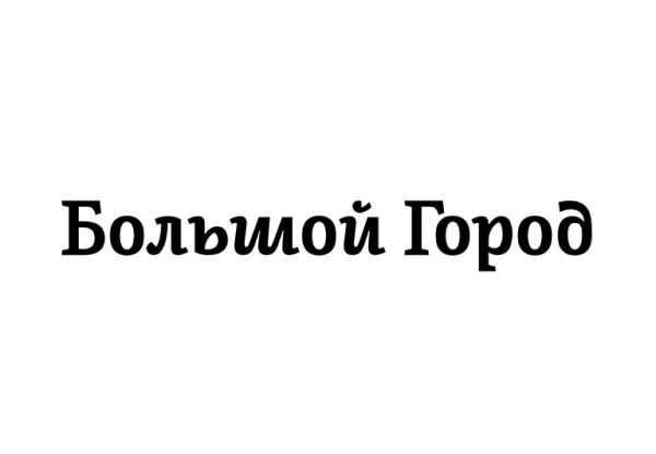 Победители 9-го Московского еврейского кинофестиваля