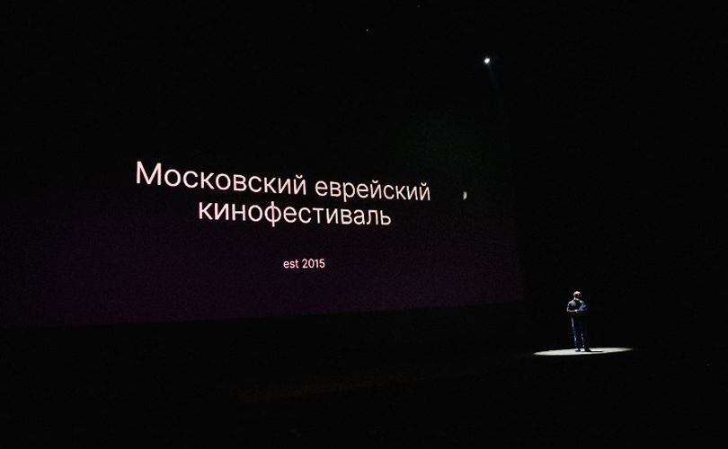 The Honorary Decade Award 