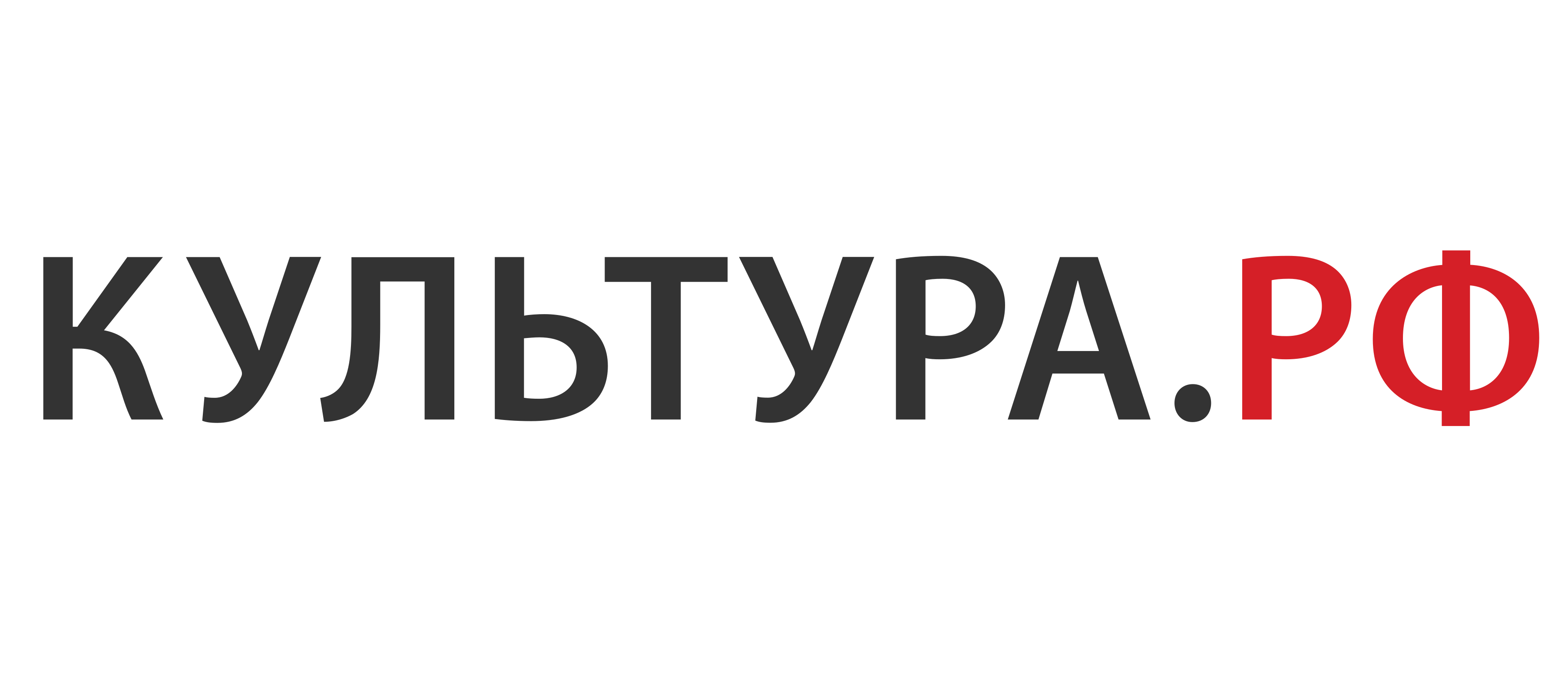 Культура.РФ