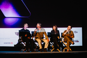 Closing Ceremony of the 10th MJFF